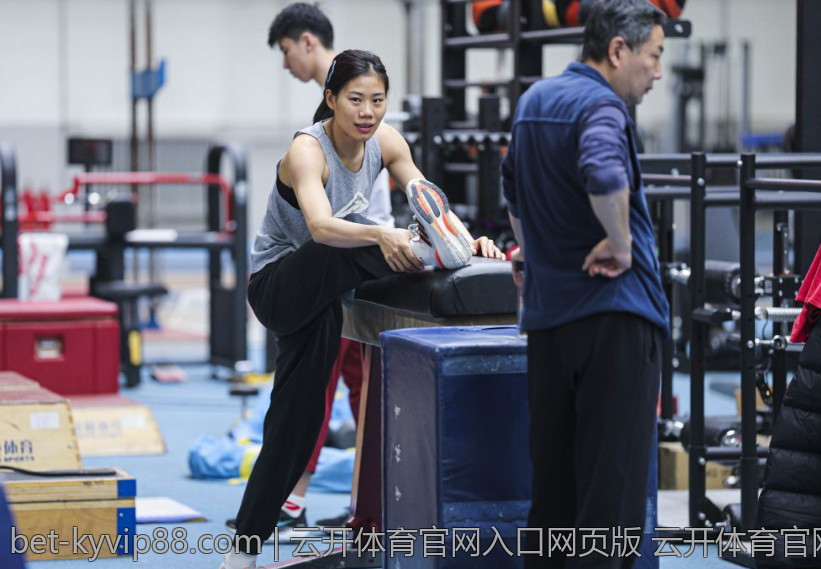 云开体育官网入口网页版 云开体育官网入口网页版最新新闻动态