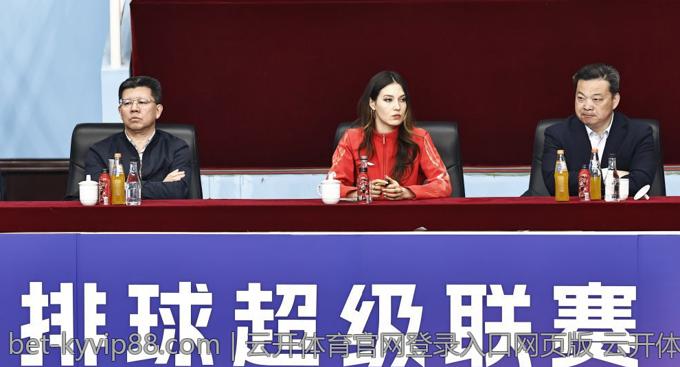 云开体育官网登录入口网页版 云开体育官网登录入口操作指南视频版