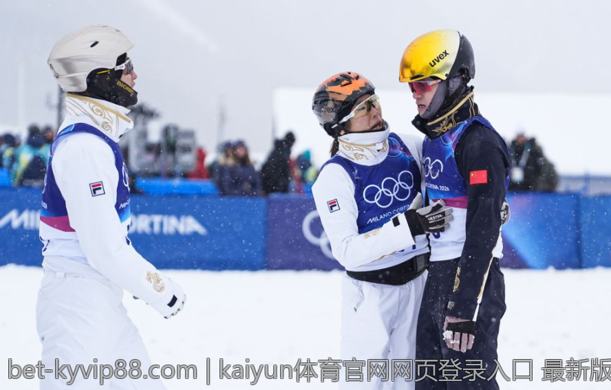kaiyun体育官网网页登录入口 最新版本kaiyun体育官网登录入口解析