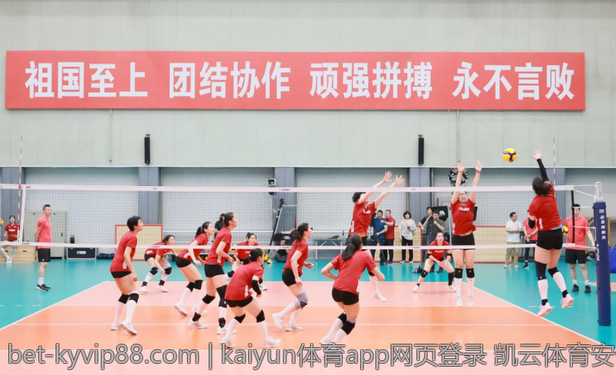 kaiyun体育app网页登录 凯云体育安全登录保障措施与安全技巧