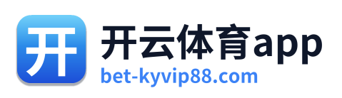 开云体育app